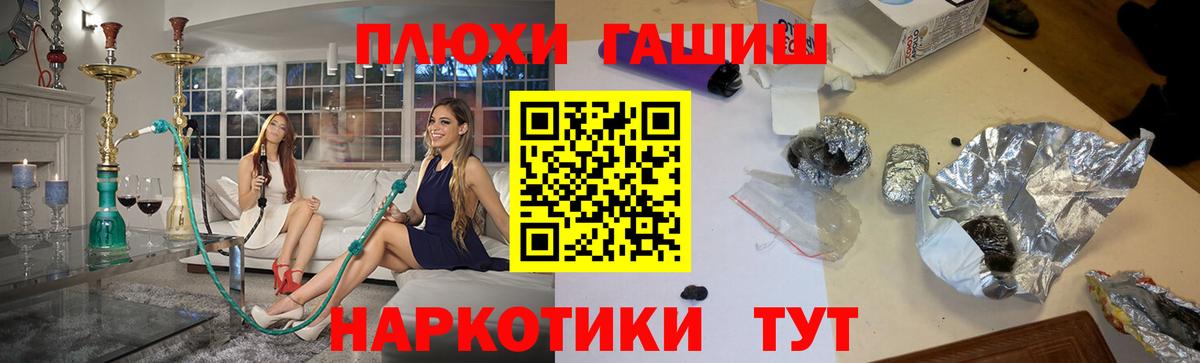 Кетамин Дубна
