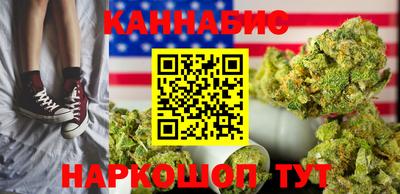 COCAINE Владивосток