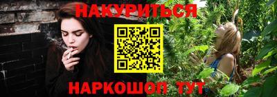 spice Боровичи