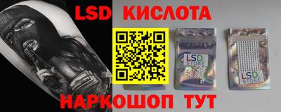 мет Брянск