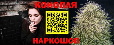 мет Брянск