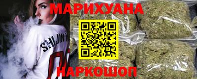 spice Боровичи