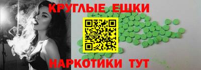 spice Боровичи
