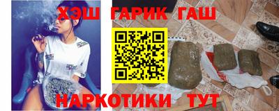 spice Боровичи
