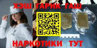 дистиллят марихуана Владимир