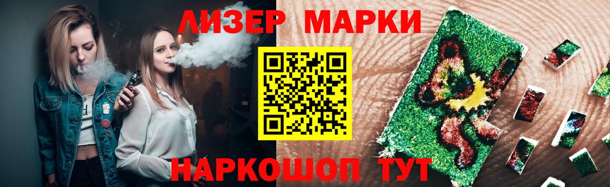 Лсд 25 экстази ecstasy  Вход с VPN  Дубна  Лсд 25 экстази ecstasy 
